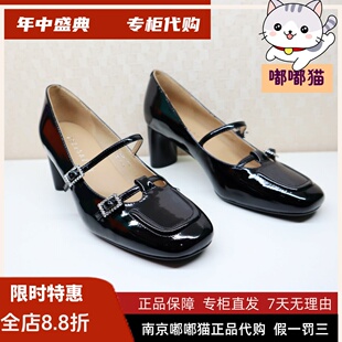 断码清仓zsazsazsu莎莎苏春粗跟小皮鞋圆头高跟女单鞋ZA65130-10