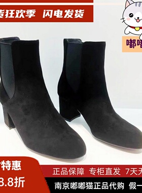 断码清仓KISSCAT接吻猫秋冬真皮流行短靴粗跟时装靴女KA54742-10