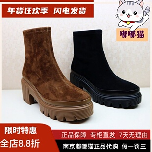 zsazsazsu莎莎苏2025冬羊绒ZA54712-40/44时装短靴ZA64712-40/44