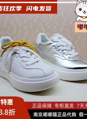 KISSCAT接吻猫2025夏季休闲内增高运动鞋厚底女德训鞋KA65160-53