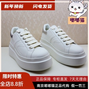 女KA54214 KA64214 增高小白鞋 KISSCAT接吻猫2025春厚底板鞋
