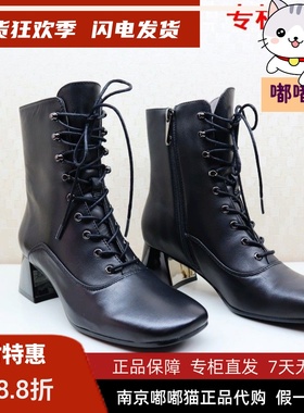 断码清仓KISSCAT接吻猫冬英伦方头系带粗跟女马丁短靴KA21712-11