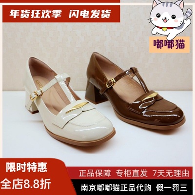 KISSCAT接吻猫2024春季单鞋