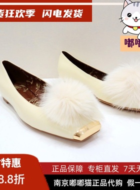 断码清仓zsazsazsu莎莎苏秋毛球平底一脚蹬芭蕾鞋女ZA54518-12