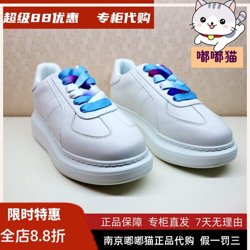 zsazsazsu莎莎苏2025春季