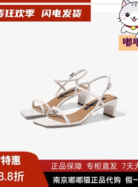 断码清仓zsazsazsu莎莎苏夏绑带一字式扣带羊皮凉鞋ZA43305-10