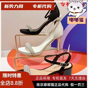 断码 12细高露趾跟女凉鞋 KA32385 清仓KISSCAT接吻猫夏KA32305