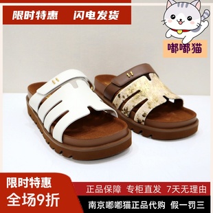 zsazsazsu莎莎苏2025夏季 魔术贴一字拖舒适百搭拖鞋 女ZA65309