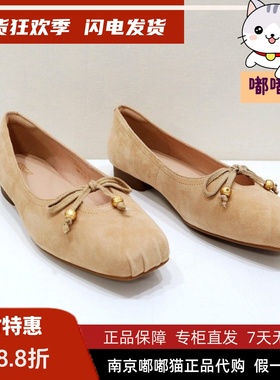 KISSCAT接吻猫2025夏季柔软单鞋舒适真皮女款芭蕾舞鞋KA65502-11