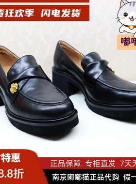 zsazsazsu莎莎苏2025春厚底小金扣乐福鞋圆头增高女鞋ZA65113-40