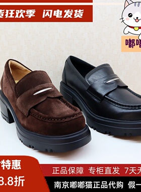 zsazsazsu莎莎苏2025秋圆头粗跟增高一脚蹬乐福鞋女ZA65508-40/42