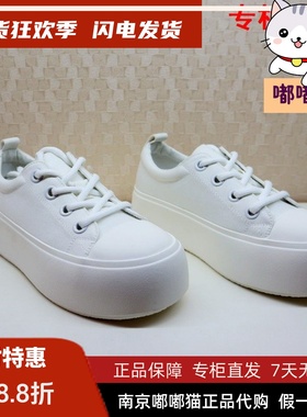 断码清仓Kiss Kitty小猫春帆布鞋奶油小白休闲板鞋SA32593-36