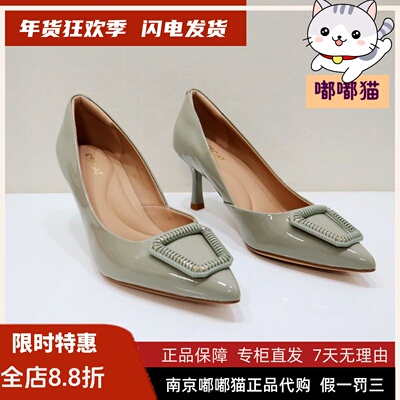 KISSCAT接吻猫2025春季