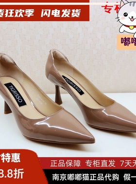 断码清楚Tigrisso蝶愫春蹀愫鞋尖头TA42117-11浅口单鞋TA32117-11