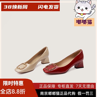 zsazsazsu莎莎苏2025秋季