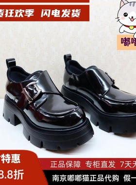 断码清仓Kiss Kitty小猫秋乐福鞋女方扣小皮鞋通勤单鞋SA54563-36