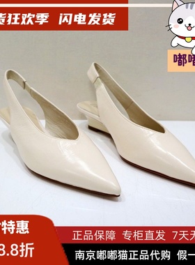 zsazsazsu莎莎苏2025夏通勤凉鞋浅绿色增高百搭单鞋女ZA65122-14