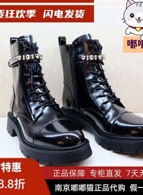 Tigrisso蝶愫2025冬蹀愫魔术贴厚底马丁靴增高牛皮短靴TA65717-54