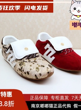 zsazsazsu莎莎苏2025春季增高圆头系带阿甘休闲德训鞋ZA65301-40