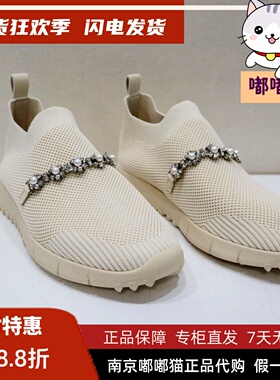 Tigrisso蹀愫2025春蝶愫一脚蹬运动鞋珍珠针织休闲女鞋TA65305-51