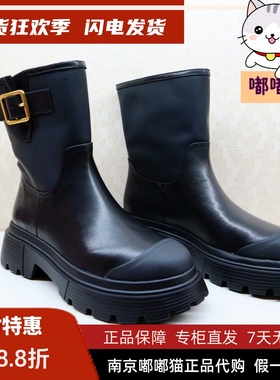 断码清仓zsazsazsu莎莎苏秋季马丁靴女瘦靴棕色西部靴ZA54709-40