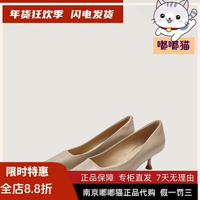 zsazsazsu莎莎苏2026春季