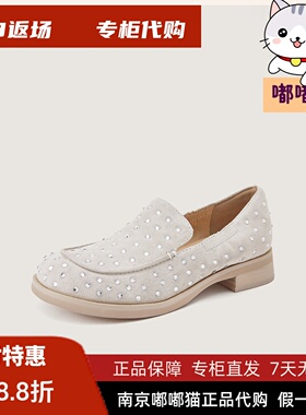 zsazsazsu莎莎苏2025秋季闪钻一脚蹬休闲乐福鞋女配裙ZA65510-40