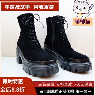 zsazsazsu莎莎苏2025冬羊绒马丁靴粗跟厚底时装女短靴ZA65708-41