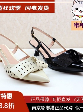 断码清仓zsazsazsu莎莎苏夏季高跟女温柔晚风后空凉鞋ZA54273-60