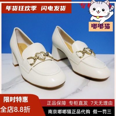 tigrisso粗高跟小皮鞋