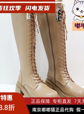 断码清仓Kiss Kitty小猫春季休闲复古长靴厚底马丁靴女SA43545-84