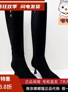 KISSCAT接吻猫2025冬长靴优雅时髦高跟真皮黑色长筒靴KA65713-14