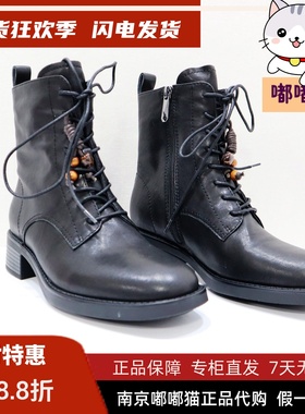 KISSCAT接吻猫2025冬季复古粗跟真皮马丁靴时装靴女靴KA65701-53