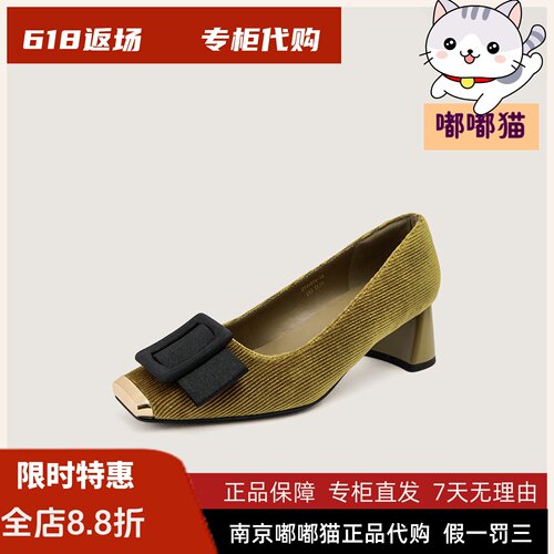 zsazsazsu莎莎苏2026春季