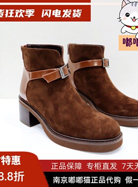 断码清仓zsazsazsu莎莎苏秋冬季羊绒靴女复古洋气短靴ZA54702-45