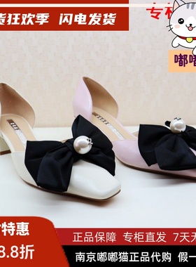 断码清仓zsazsazsu莎莎苏春珍珠蝴蝶结在逃公主粗跟鞋ZA32127-60