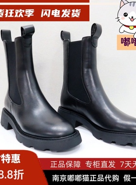 断码清仓Tigrisso蝶愫冬款厚底增高烟筒靴加绒切尔西靴TA41703-51