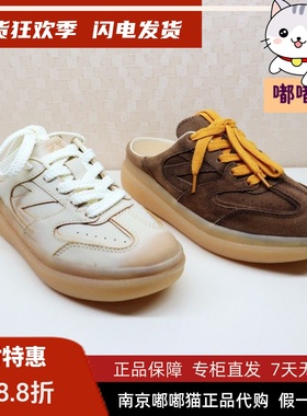 zsazsazsu莎莎苏2025春季包头透气后空休闲增高凉鞋女ZA65141-31