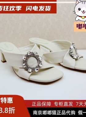 Tigrisso蝶愫2025夏蹀愫水钻拖鞋羊皮女外穿一脚蹬凉拖TA65303-11