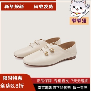 Z76114A zsazsazsu莎莎苏2026春薄底休闲一脚蹬小皮鞋 女乐福鞋