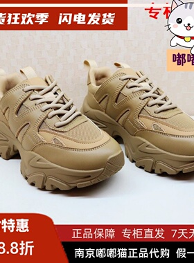 断码清仓zsazsazsu莎莎苏春老爹鞋百搭休闲透气运动鞋ZA32585-31