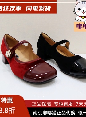 zsazsazsu莎莎苏2026春季复古中跟舒适羊皮芭蕾单鞋女Z76124A-10