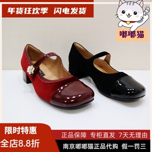 zsazsazsu莎莎苏2026春季复古中跟舒适羊皮芭蕾单鞋女Z76124A-10