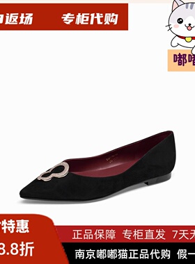 zsazsazsu莎莎苏2025春季尖头平跟羊绒法式通勤女单鞋ZA65138-10