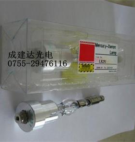 包邮全新滨松HAMAMATSU LC5LC6LC8点光源机用UV灯泡L8251 L8252
