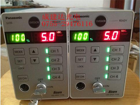 原装日本松下UJ35二手好成色点光源UV-LED机，紫外线光固化机