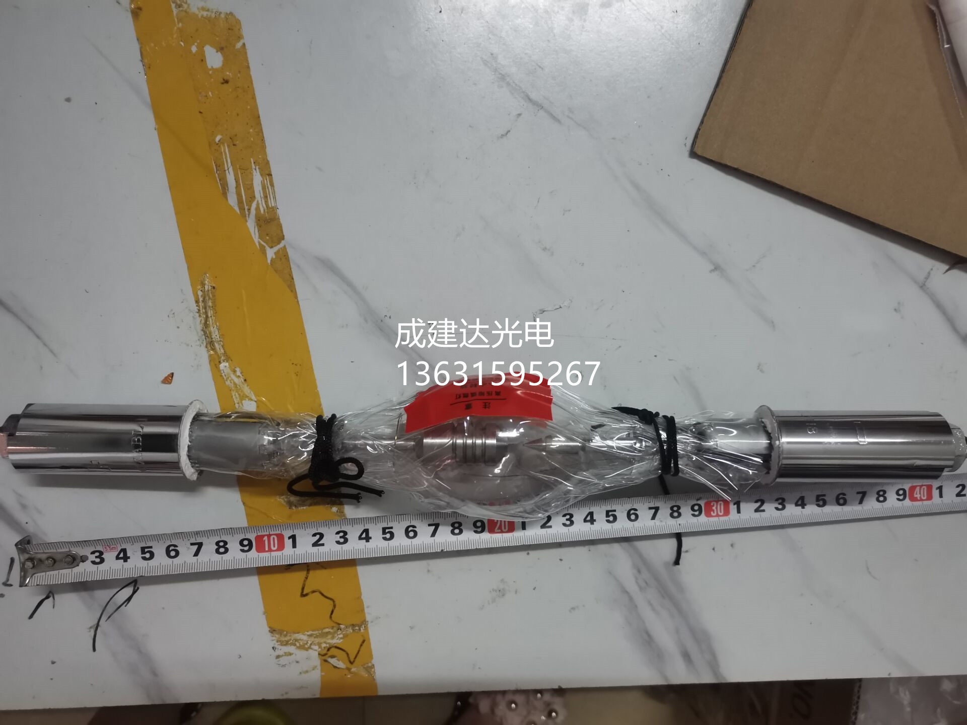 特价球形氙灯短弧氙灯探照明灯4KW 配可调电源触发器灯罩反光碗