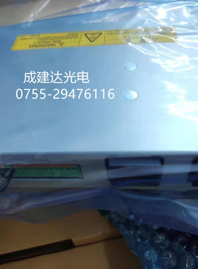 代理原装日本滨松HAMAMATUS紫外固化机LC-L1V3 UV-LED点光源套装