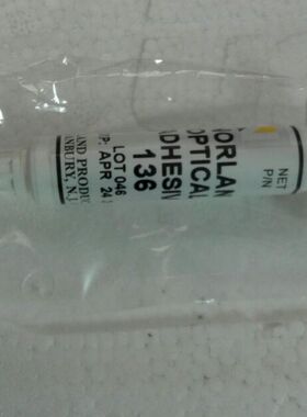 美国原装进口诺兰Norland紫外光学固化胶NOA136小支6G低折射率胶