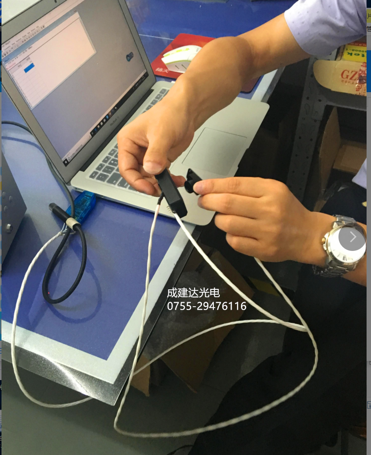 紫外线UV照度计能量计连接电脑上位驱动测量UVA,UVB,UVC,UVV波长